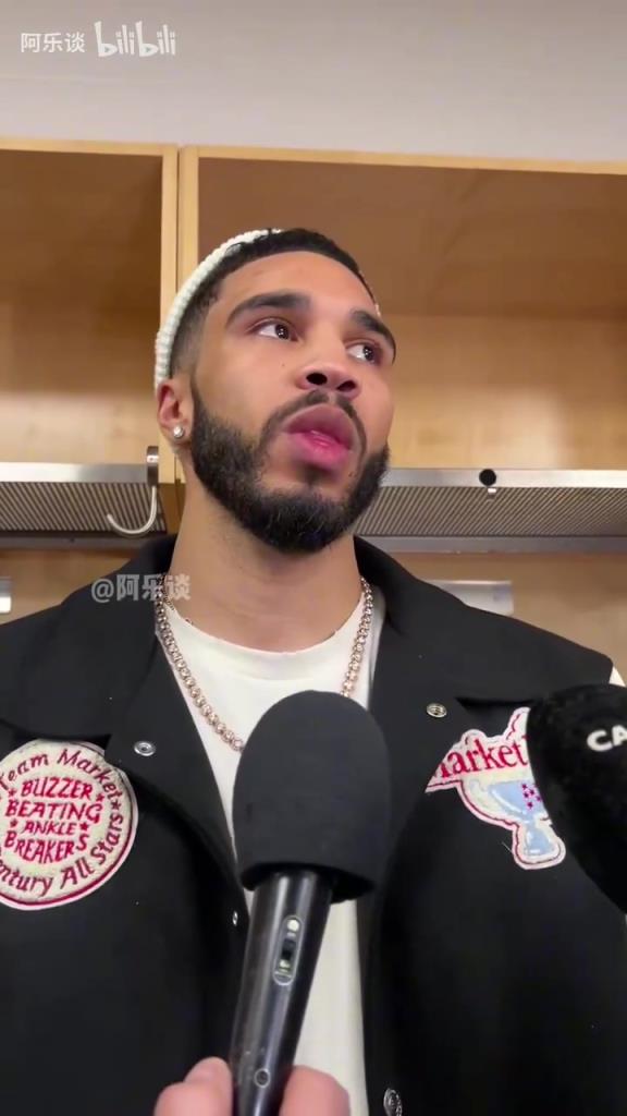 是否很想衛(wèi)冕？塔圖姆：并不是說(shuō)要衛(wèi)冕，季后賽是每年最棒的時(shí)刻