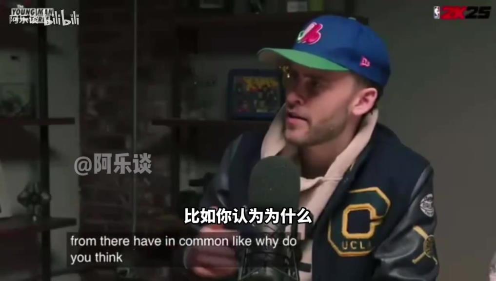 內(nèi)姆布哈德：加拿大人在美國(guó)打球得不到尊重，我們都想證明自己！