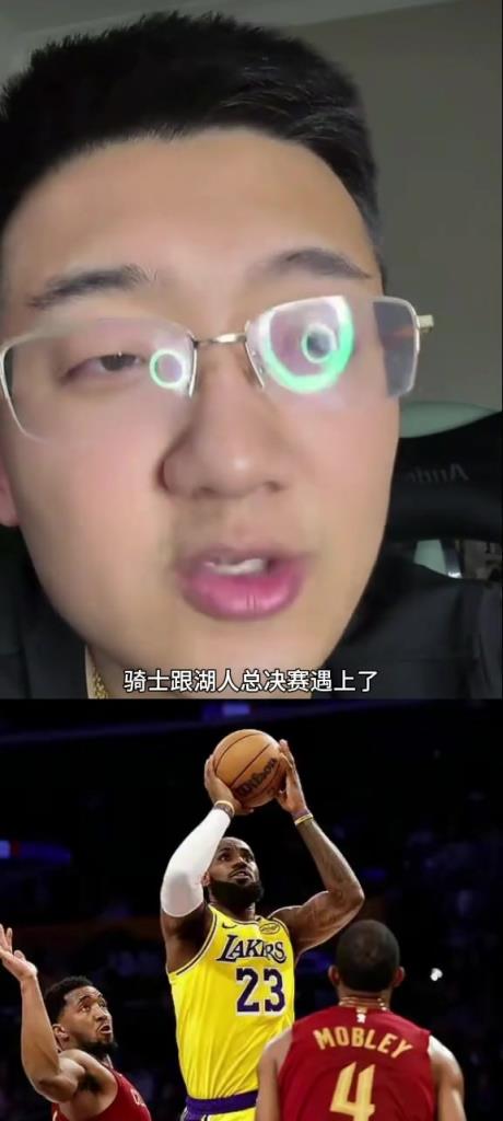 解說(shuō)老鄭：如果總決賽是騎士vs湖人，那騎士打不過湖人，騎士核心太矮了