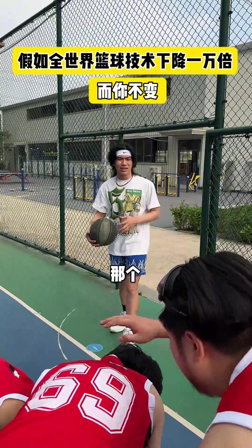 什么？！一覺睡醒發(fā)現(xiàn)我能打NBA？