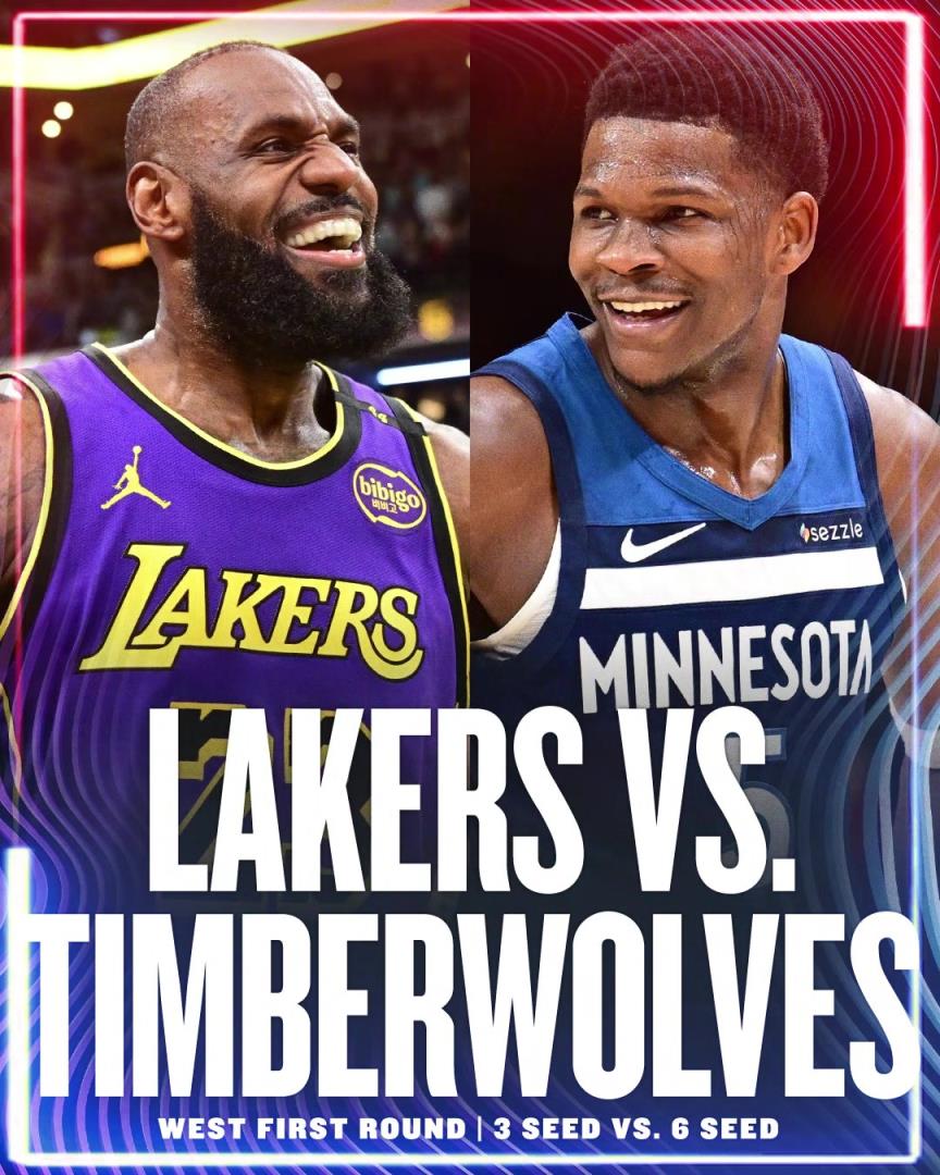 幾場，誰贏？湖人首輪對手確定為森林狼！詹姆斯&東契奇vs愛德華茲！