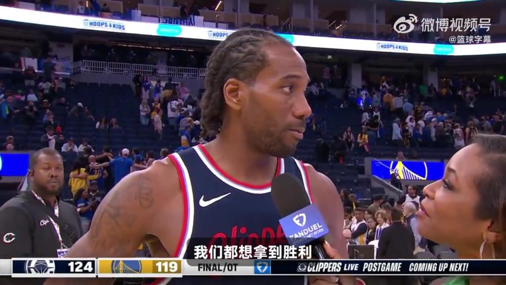 今天的中投實在太無解了！小卡賽后：這是一場季后賽強度的比賽！