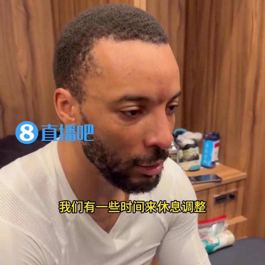 鮑威爾：快船在季后賽擁有無(wú)限的潛力！會(huì)為與掘金的7場(chǎng)大戰(zhàn)做好準(zhǔn)備