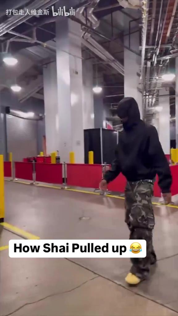 潮流也是NBA的頂端！SGA這出場(chǎng)造型真讓人捉摸不透??！