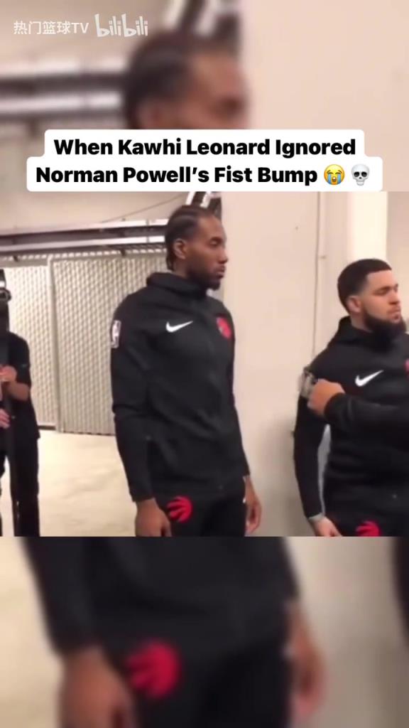 熟悉的戰(zhàn)友還在身旁！經(jīng)典名場(chǎng)面：小卡拒絕和鮑威爾碰拳！