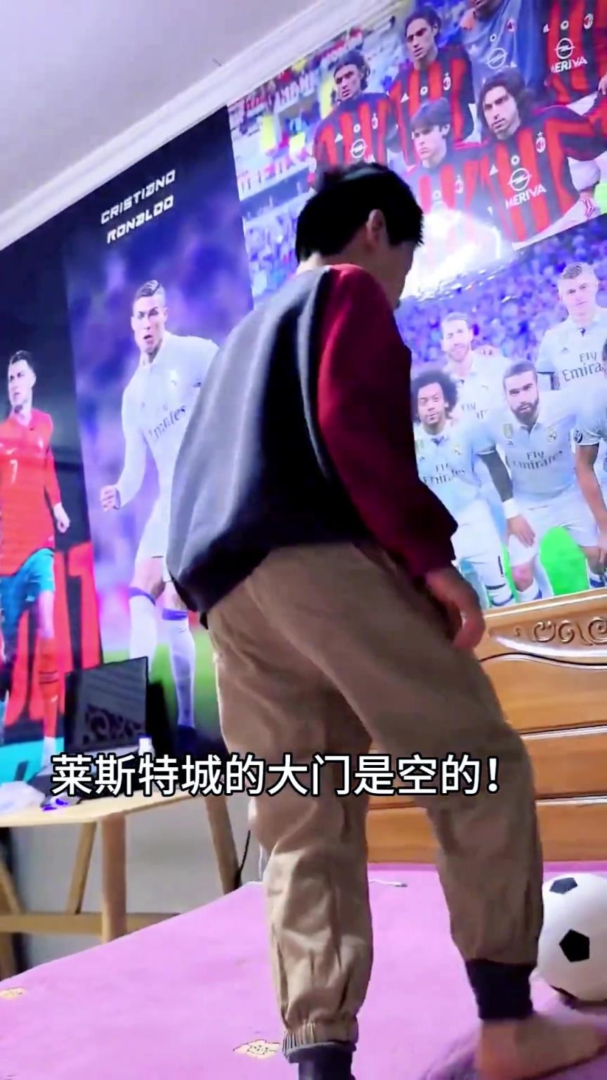 詹俊老師，看看你帶出來的兵