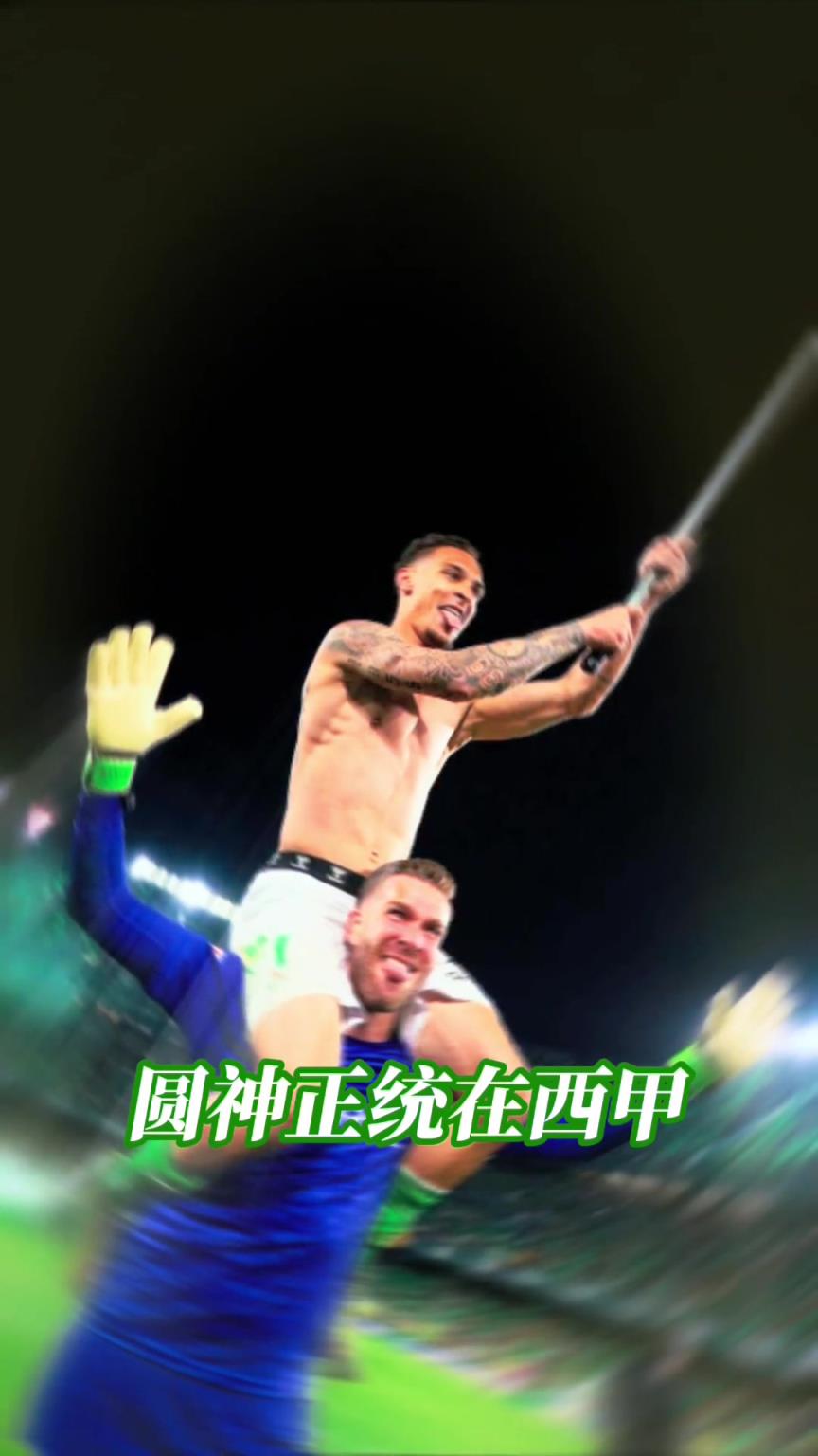 不再低調！江湖地位這一塊，還得看你圓神哥！