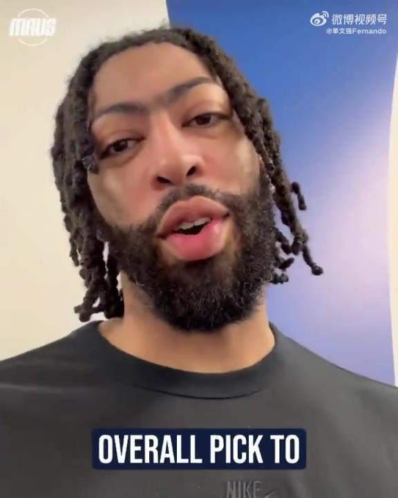 佩奇-布克斯成為WNBA狀元，加盟達(dá)拉斯飛翼！濃眉發(fā)視頻祝賀