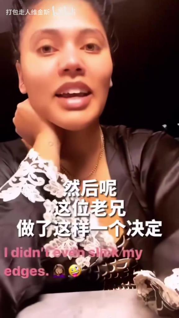 名場面！庫嫂：我和庫里正在家庭約會，結果他……