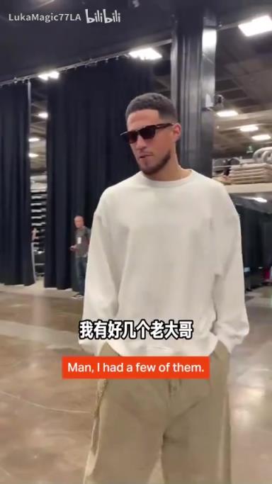 米契奇：我成大哥了？誰(shuí)是太陽(yáng)隊(duì)球員新秀時(shí)期的老大哥？